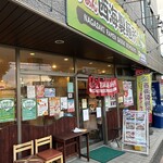 長崎らーめん 西海製麺所 - 