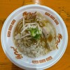 柳麺 呉田