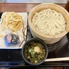 丸亀製麺 - 