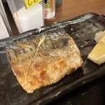 屋台居酒屋 大阪 満マル - 