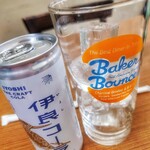 ベーカーバウンス - 