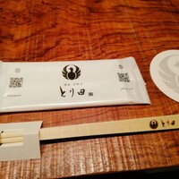 とり田 博多本店 - 