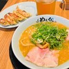 京都拉麺 めんくら