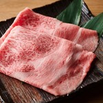 ニセコさくら - 