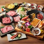 ニセコさくら - 