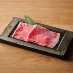 ニセコさくら - 