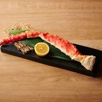 ニセコさくら - 