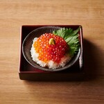 ニセコさくら - 