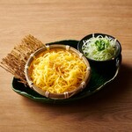 ニセコさくら - 