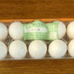 ディオ - バラエティー玉子 (税抜)230円 (2023.11.01)