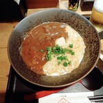 山下本気うどん - 