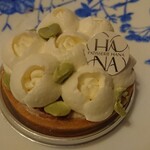 PATISSERIE HANA - 