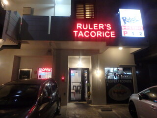 Ru Ler'S Taco Rice - お店外観