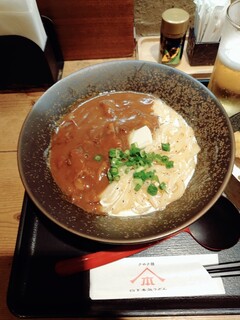 山下本気うどん - 