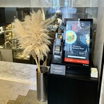 Japanese Soba Noodles 蔦 - 