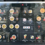 Japanese Soba Noodles 蔦 - 