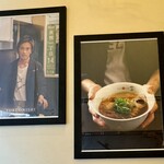 Japanese Soba Noodles 蔦 - 