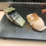 Umegaoka Sushi No Midori Souhonten - 