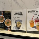 Japanese Soba Noodles 蔦 - 