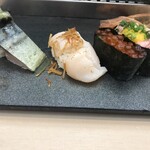 Umegaoka Sushi No Midori Souhonten - 