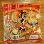 ディオ - おでん (税抜)184円 (2023.11.01)