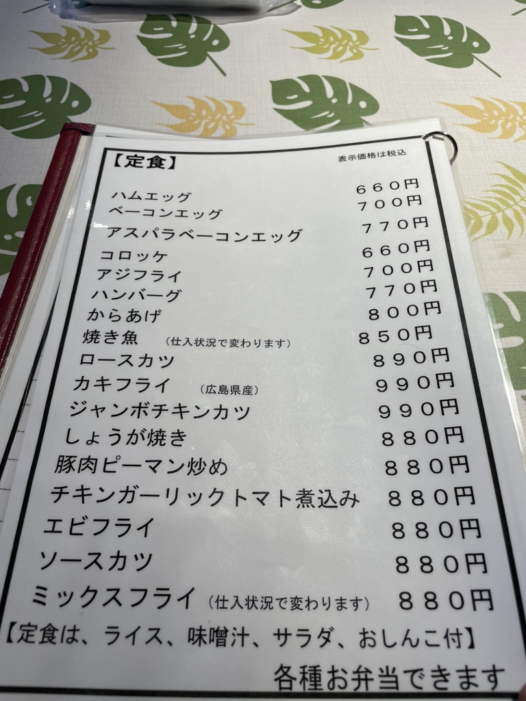 メニュー写真 : ピザ スタンド チギチギ （PIZZA STAND Chigi×Chigi