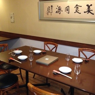 You can enjoy a relaxing meal in a peaceful restaurant.