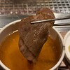 京都焼肉 tendan+ GEMS大門店