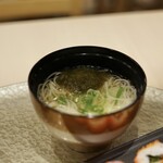 SUSHIBAR 華美 - 