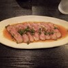 味の店 いわし