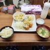 ひまわり