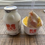 能登ミルク本店 - 