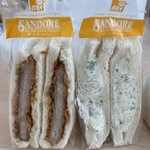 Sandore - 