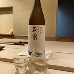 すし処 めくみ - 