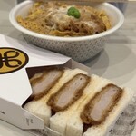 Tonkatsu Maisen - 