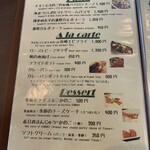 Yamanokafe - 