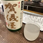 勝手口 ひまり屋 - 
