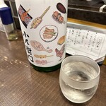 勝手口 ひまり屋 - 