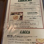 Yamanokafe - 