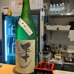 立喰い寿司 あきら 築地店 - 