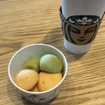 スターバックスコーヒー - 