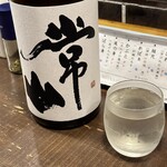 勝手口 ひまり屋 - 