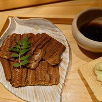 玄水 - 