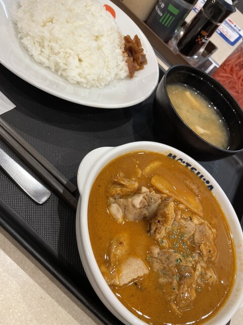 松屋 flk042122 Matsuya Kawasaki Ginza Gai Ten - Keikyu Kawasaki/Gyu-don