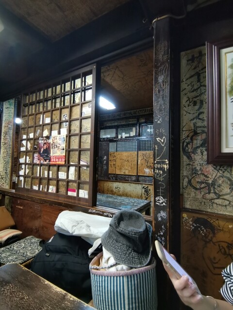 Izakaya Shizuka photo 4