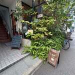 Suzunoki Kafe - 