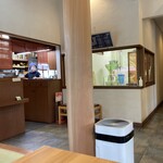 Asama Okina - 2023年7月5日