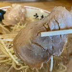 Ramen Sawa - 