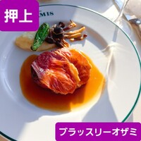 ブラッスリーオザミ 東京スカイツリータウン･ソラマチ店 - 