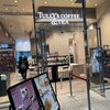タリーズコーヒー &TEA KITTE丸の内店